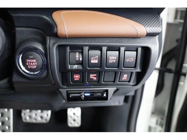 フォレスター Ａｄｖａｎｃｅ　ＥｙｅＳｉｇｈｔ　ブラウンレザー　Ｆカメラ　パワーリヤゲート　ブラウン本皮シート　ルーフレール　アイサイトセイフティプラス（視界拡張）　ドライブレコーダー　ＥＴＣ（16枚目）