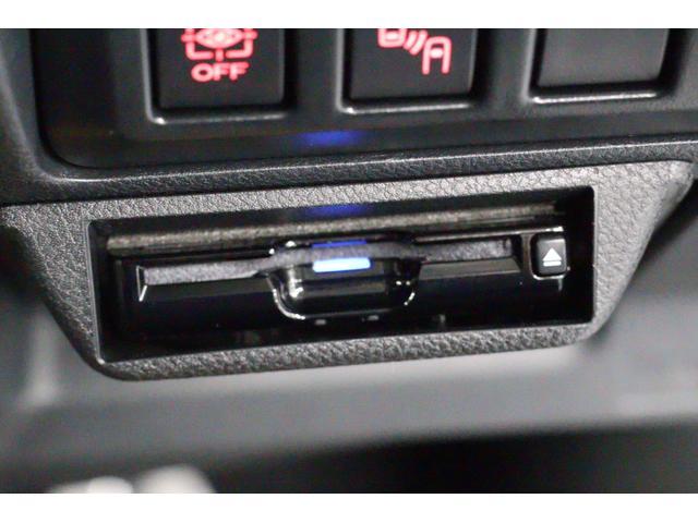 フォレスター Ａｄｖａｎｃｅ　ＥｙｅＳｉｇｈｔ　ブラウンレザー　Ｆカメラ　パワーリヤゲート　ブラウン本皮シート　ルーフレール　アイサイトセイフティプラス（視界拡張）　ドライブレコーダー　ＥＴＣ（21枚目）