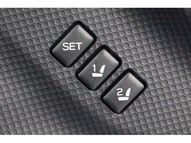 フォレスター Ａｄｖａｎｃｅ　ＥｙｅＳｉｇｈｔ　ブラウンレザー　Ｆカメラ　パワーリヤゲート　ブラウン本皮シート　ルーフレール　アイサイトセイフティプラス（視界拡張）　ドライブレコーダー　ＥＴＣ（25枚目）