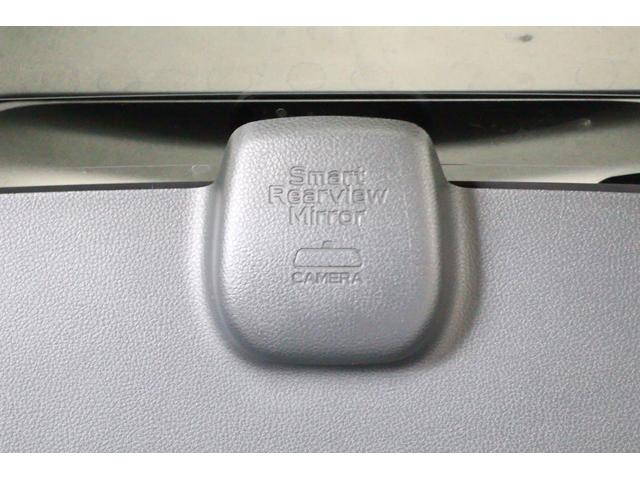 フォレスター Ａｄｖａｎｃｅ　ＥｙｅＳｉｇｈｔ　ブラウンレザー　Ｆカメラ　パワーリヤゲート　ブラウン本皮シート　ルーフレール　アイサイトセイフティプラス（視界拡張）　ドライブレコーダー　ＥＴＣ（31枚目）