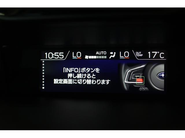 フォレスター Ａｄｖａｎｃｅ　ＥｙｅＳｉｇｈｔ　ブラウンレザー　Ｆカメラ　パワーリヤゲート　ブラウン本皮シート　ルーフレール　アイサイトセイフティプラス（視界拡張）　ドライブレコーダー　ＥＴＣ（51枚目）