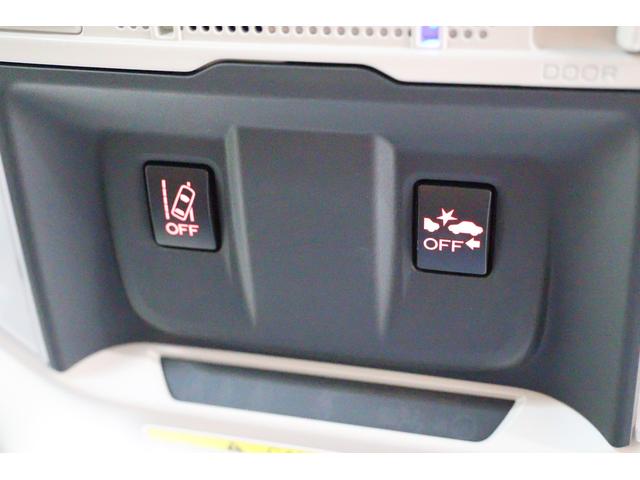 フォレスター Ａｄｖａｎｃｅ　ＥｙｅＳｉｇｈｔ　ブラウンレザー　Ｆカメラ　パワーリヤゲート　ブラウン本皮シート　ルーフレール　アイサイトセイフティプラス（視界拡張）　ドライブレコーダー　ＥＴＣ（52枚目）