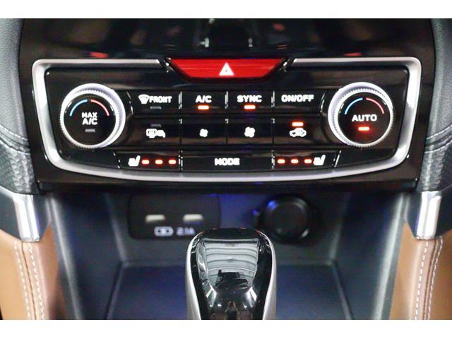 フォレスター Ａｄｖａｎｃｅ　ＥｙｅＳｉｇｈｔ　ブラウンレザー　Ｆカメラ　パワーリヤゲート　ブラウン本皮シート　ルーフレール　アイサイトセイフティプラス（視界拡張）　ドライブレコーダー　ＥＴＣ（53枚目）