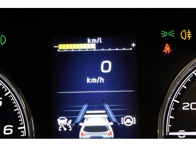 フォレスター Ａｄｖａｎｃｅ　ＥｙｅＳｉｇｈｔ　ブラウンレザー　Ｆカメラ　パワーリヤゲート　ブラウン本皮シート　ルーフレール　アイサイトセイフティプラス（視界拡張）　ドライブレコーダー　ＥＴＣ（54枚目）