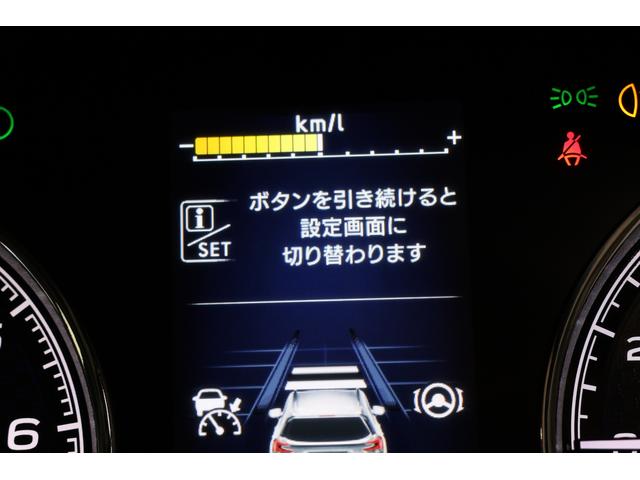 フォレスター Ａｄｖａｎｃｅ　ＥｙｅＳｉｇｈｔ　ブラウンレザー　Ｆカメラ　パワーリヤゲート　ブラウン本皮シート　ルーフレール　アイサイトセイフティプラス（視界拡張）　ドライブレコーダー　ＥＴＣ（58枚目）