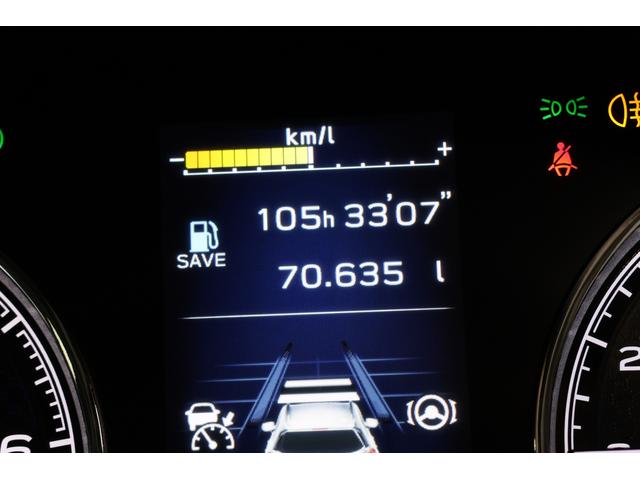 フォレスター Ａｄｖａｎｃｅ　ＥｙｅＳｉｇｈｔ　ブラウンレザー　Ｆカメラ　パワーリヤゲート　ブラウン本皮シート　ルーフレール　アイサイトセイフティプラス（視界拡張）　ドライブレコーダー　ＥＴＣ（59枚目）