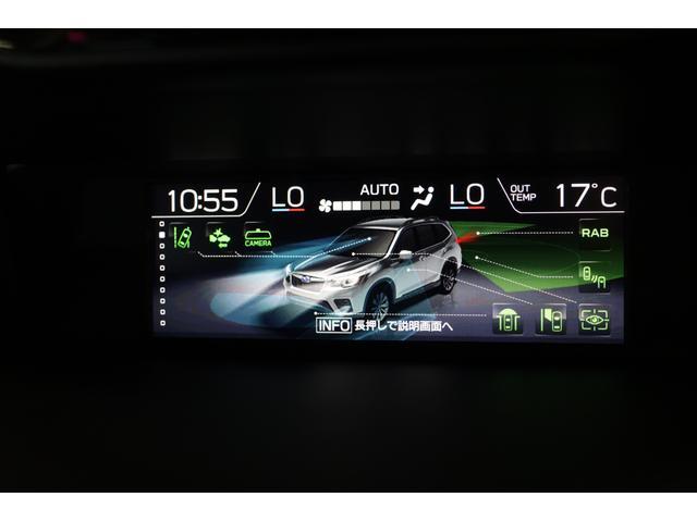 フォレスター Ａｄｖａｎｃｅ　ＥｙｅＳｉｇｈｔ　ブラウンレザー　Ｆカメラ　パワーリヤゲート　ブラウン本皮シート　ルーフレール　アイサイトセイフティプラス（視界拡張）　ドライブレコーダー　ＥＴＣ（61枚目）
