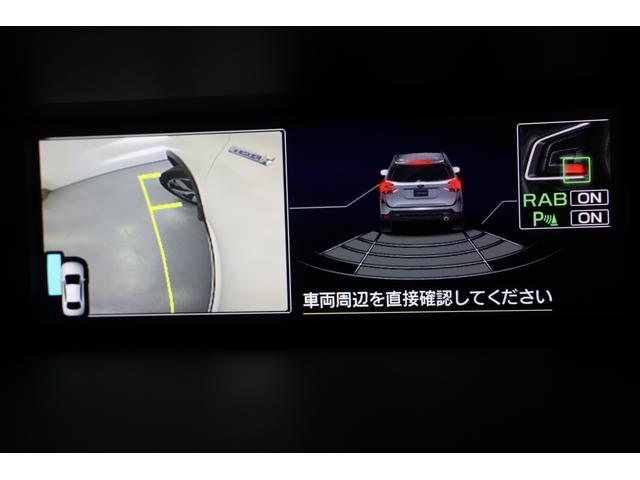 フォレスター Ａｄｖａｎｃｅ　ＥｙｅＳｉｇｈｔ　ブラウンレザー　Ｆカメラ　パワーリヤゲート　ブラウン本皮シート　ルーフレール　アイサイトセイフティプラス（視界拡張）　ドライブレコーダー　ＥＴＣ（62枚目）