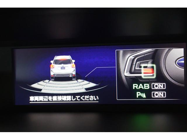 フォレスター Ａｄｖａｎｃｅ　ＥｙｅＳｉｇｈｔ　ブラウンレザー　Ｆカメラ　パワーリヤゲート　ブラウン本皮シート　ルーフレール　アイサイトセイフティプラス（視界拡張）　ドライブレコーダー　ＥＴＣ（63枚目）