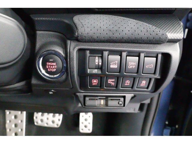 フォレスター スポーツ 新世代アイサイト X-MODE アイサイトセーフティプラス(視界拡張) パワーリヤゲート ダイアトーン8インチナビ ETC2.0 ドライブレコーダー X-MODE シートヒーター ステリングヒーター ドアバイザー(16枚目)