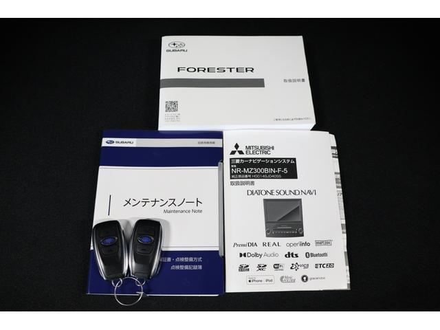 フォレスター スポーツ 新世代アイサイト X-MODE アイサイトセーフティプラス(視界拡張) パワーリヤゲート ダイアトーン8インチナビ ETC2.0 ドライブレコーダー X-MODE シートヒーター ステリングヒーター ドアバイザー(30枚目)