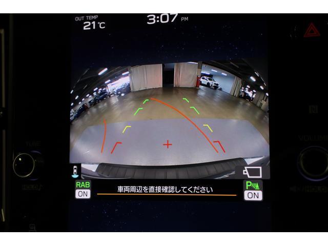 レヴォーグ ＧＴ－Ｈ　ＥＸ　ＥｙｅＳｉｇｈｔ　Ｘ搭載車　走行少なめ！　１１．６インチセンターディスプレイ　ナビゲーション機能　シートメモリー　ドライバーモニタリングシステム　ＲＡＢＶＤＣ　カーゴステップパネル　スマートリヤビューミラー　ＡＶＨ　ＳＲＶＤ（13枚目）