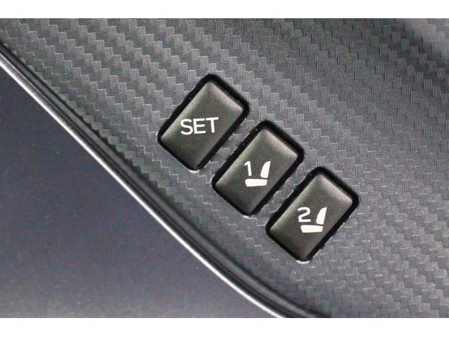 レヴォーグ ＧＴ－Ｈ　ＥＸ　ＥｙｅＳｉｇｈｔ　Ｘ搭載車　走行少なめ！　１１．６インチセンターディスプレイ　ナビゲーション機能　シートメモリー　ドライバーモニタリングシステム　ＲＡＢＶＤＣ　カーゴステップパネル　スマートリヤビューミラー　ＡＶＨ　ＳＲＶＤ（14枚目）