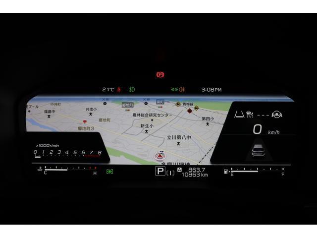 レヴォーグ ＧＴ－Ｈ　ＥＸ　ＥｙｅＳｉｇｈｔ　Ｘ搭載車　走行少なめ！　１１．６インチセンターディスプレイ　ナビゲーション機能　シートメモリー　ドライバーモニタリングシステム　ＲＡＢＶＤＣ　カーゴステップパネル　スマートリヤビューミラー　ＡＶＨ　ＳＲＶＤ（15枚目）