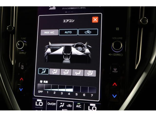 レヴォーグ ＧＴ－Ｈ　ＥＸ　ＥｙｅＳｉｇｈｔ　Ｘ搭載車　走行少なめ！　１１．６インチセンターディスプレイ　ナビゲーション機能　シートメモリー　ドライバーモニタリングシステム　ＲＡＢＶＤＣ　カーゴステップパネル　スマートリヤビューミラー　ＡＶＨ　ＳＲＶＤ（57枚目）