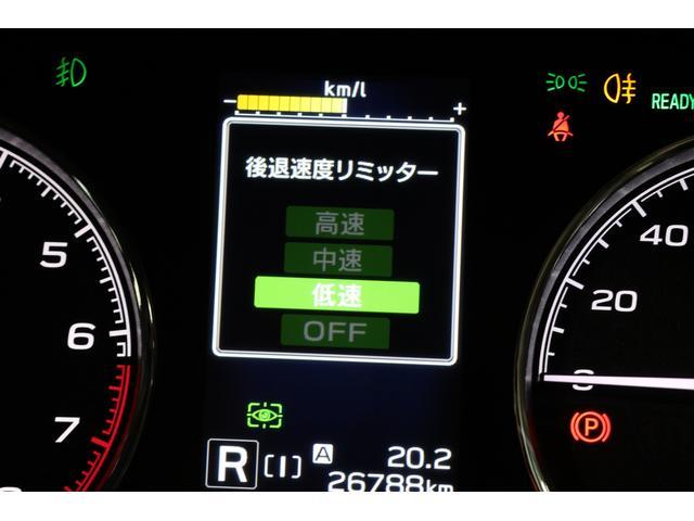 フォレスター ツーリング　電動リヤゲート　フロント・サイド・バックカメラ　新世代アイサイト　フロント・サイド・バックカメラ　ＥＴＣ　電動リヤゲート　シートメモリー　オートビークルホールド（35枚目）