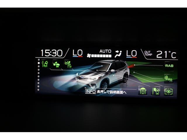 フォレスター ツーリング　電動リヤゲート　フロント・サイド・バックカメラ　新世代アイサイト　フロント・サイド・バックカメラ　ＥＴＣ　電動リヤゲート　シートメモリー　オートビークルホールド（48枚目）