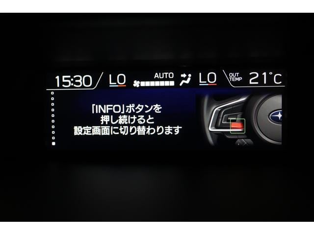 フォレスター ツーリング　電動リヤゲート　フロント・サイド・バックカメラ　新世代アイサイト　フロント・サイド・バックカメラ　ＥＴＣ　電動リヤゲート　シートメモリー　オートビークルホールド（52枚目）