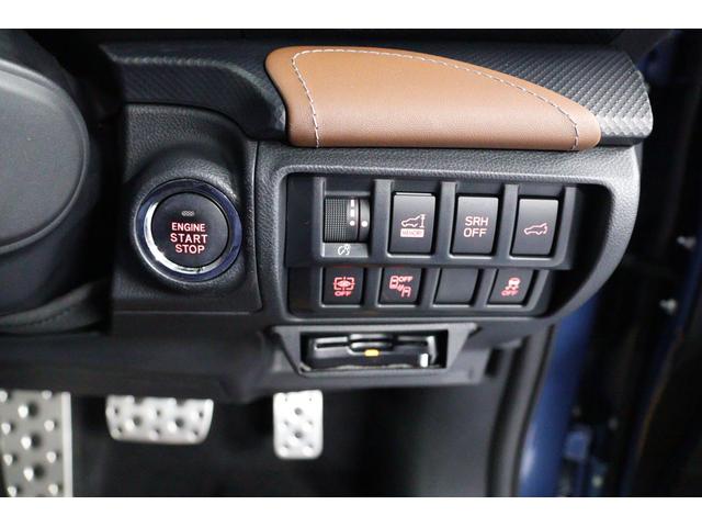 フォレスター Advance EyeSight搭載車 ブラウンレザーシート 1年間走行距離無制限スバルあんしん保証付き/ETC/4WD/バックカメラ/スマートキー/パワーシート/レザーシート/LEDヘッドライト/パドルシフト/フルセグTV/プッシュスタート/DVD再生(16枚目)