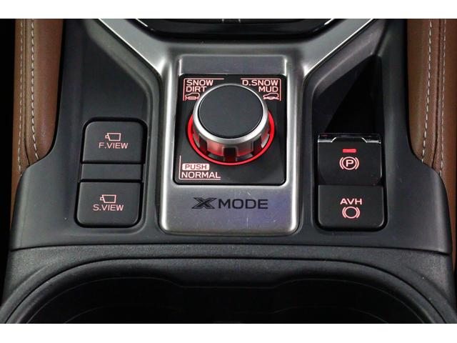 フォレスター Advance EyeSight搭載車 ブラウンレザーシート 1年間走行距離無制限スバルあんしん保証付き/ETC/4WD/バックカメラ/スマートキー/パワーシート/レザーシート/LEDヘッドライト/パドルシフト/フルセグTV/プッシュスタート/DVD再生(40枚目)