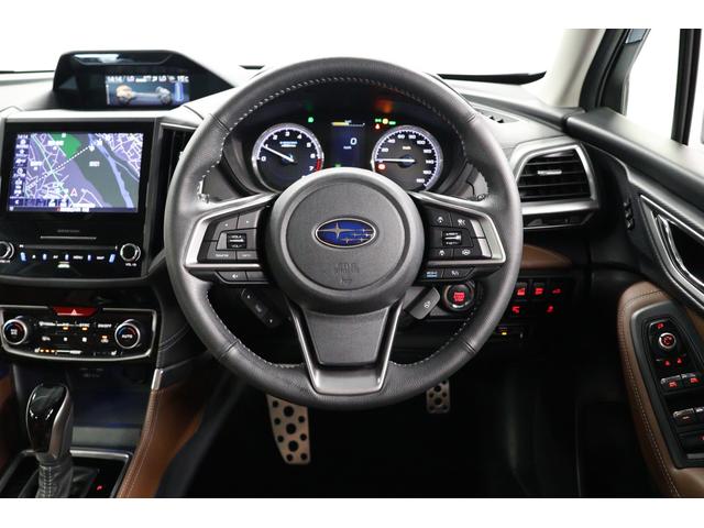 フォレスター Advance EyeSight搭載車 ブラウンレザーシート 1年間走行距離無制限スバルあんしん保証付き/ETC/4WD/バックカメラ/スマートキー/パワーシート/レザーシート/LEDヘッドライト/パドルシフト/フルセグTV/プッシュスタート/DVD再生(41枚目)