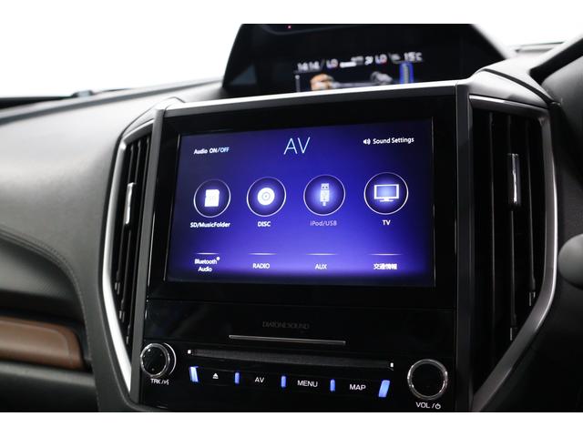 フォレスター Advance EyeSight搭載車 ブラウンレザーシート 1年間走行距離無制限スバルあんしん保証付き/ETC/4WD/バックカメラ/スマートキー/パワーシート/レザーシート/LEDヘッドライト/パドルシフト/フルセグTV/プッシュスタート/DVD再生(42枚目)