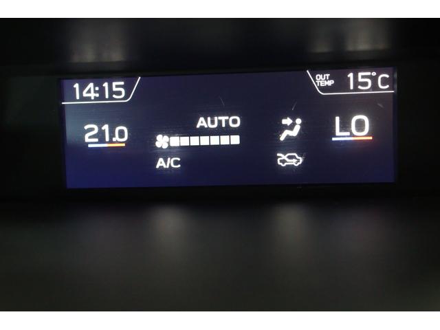 フォレスター Advance EyeSight搭載車 ブラウンレザーシート 1年間走行距離無制限スバルあんしん保証付き/ETC/4WD/バックカメラ/スマートキー/パワーシート/レザーシート/LEDヘッドライト/パドルシフト/フルセグTV/プッシュスタート/DVD再生(43枚目)