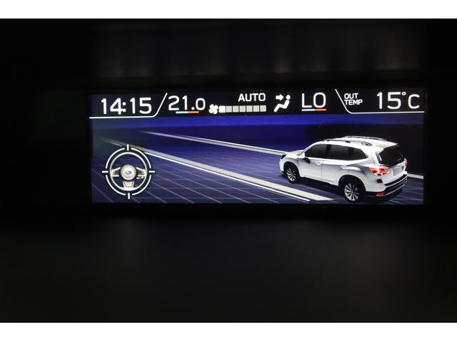 フォレスター Advance EyeSight搭載車 ブラウンレザーシート 1年間走行距離無制限スバルあんしん保証付き/ETC/4WD/バックカメラ/スマートキー/パワーシート/レザーシート/LEDヘッドライト/パドルシフト/フルセグTV/プッシュスタート/DVD再生(44枚目)