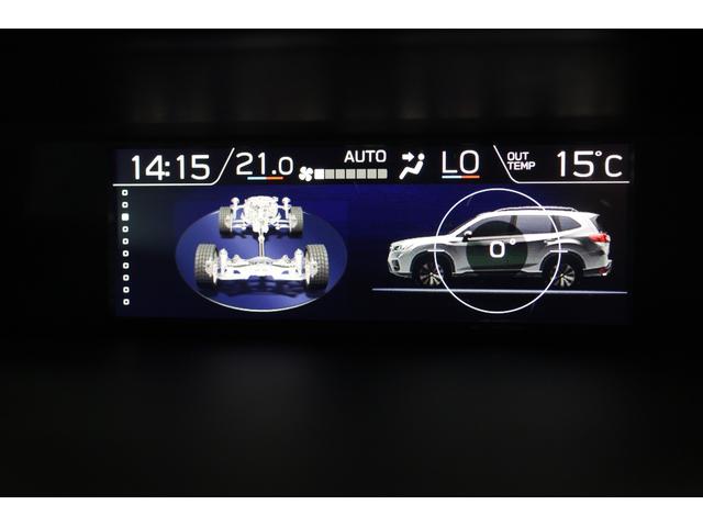 フォレスター Advance EyeSight搭載車 ブラウンレザーシート 1年間走行距離無制限スバルあんしん保証付き/ETC/4WD/バックカメラ/スマートキー/パワーシート/レザーシート/LEDヘッドライト/パドルシフト/フルセグTV/プッシュスタート/DVD再生(46枚目)