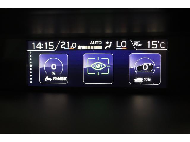フォレスター Advance EyeSight搭載車 ブラウンレザーシート 1年間走行距離無制限スバルあんしん保証付き/ETC/4WD/バックカメラ/スマートキー/パワーシート/レザーシート/LEDヘッドライト/パドルシフト/フルセグTV/プッシュスタート/DVD再生(47枚目)