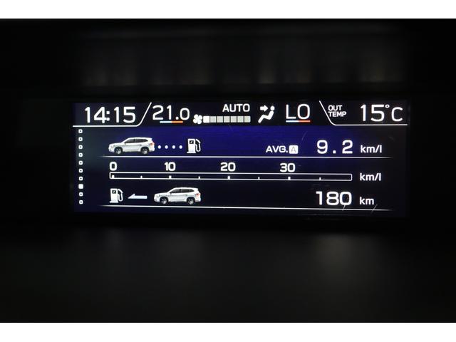 フォレスター Advance EyeSight搭載車 ブラウンレザーシート 1年間走行距離無制限スバルあんしん保証付き/ETC/4WD/バックカメラ/スマートキー/パワーシート/レザーシート/LEDヘッドライト/パドルシフト/フルセグTV/プッシュスタート/DVD再生(48枚目)