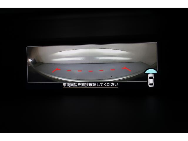 フォレスター Advance EyeSight搭載車 ブラウンレザーシート 1年間走行距離無制限スバルあんしん保証付き/ETC/4WD/バックカメラ/スマートキー/パワーシート/レザーシート/LEDヘッドライト/パドルシフト/フルセグTV/プッシュスタート/DVD再生(50枚目)