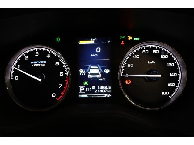 フォレスター Advance EyeSight搭載車 ブラウンレザーシート 1年間走行距離無制限スバルあんしん保証付き/ETC/4WD/バックカメラ/スマートキー/パワーシート/レザーシート/LEDヘッドライト/パドルシフト/フルセグTV/プッシュスタート/DVD再生(55枚目)