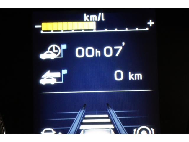 フォレスター Advance EyeSight搭載車 ブラウンレザーシート 1年間走行距離無制限スバルあんしん保証付き/ETC/4WD/バックカメラ/スマートキー/パワーシート/レザーシート/LEDヘッドライト/パドルシフト/フルセグTV/プッシュスタート/DVD再生(57枚目)