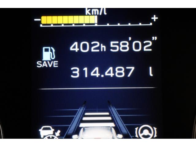 フォレスター Advance EyeSight搭載車 ブラウンレザーシート 1年間走行距離無制限スバルあんしん保証付き/ETC/4WD/バックカメラ/スマートキー/パワーシート/レザーシート/LEDヘッドライト/パドルシフト/フルセグTV/プッシュスタート/DVD再生(61枚目)