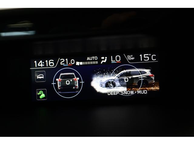 フォレスター Advance EyeSight搭載車 ブラウンレザーシート 1年間走行距離無制限スバルあんしん保証付き/ETC/4WD/バックカメラ/スマートキー/パワーシート/レザーシート/LEDヘッドライト/パドルシフト/フルセグTV/プッシュスタート/DVD再生(63枚目)
