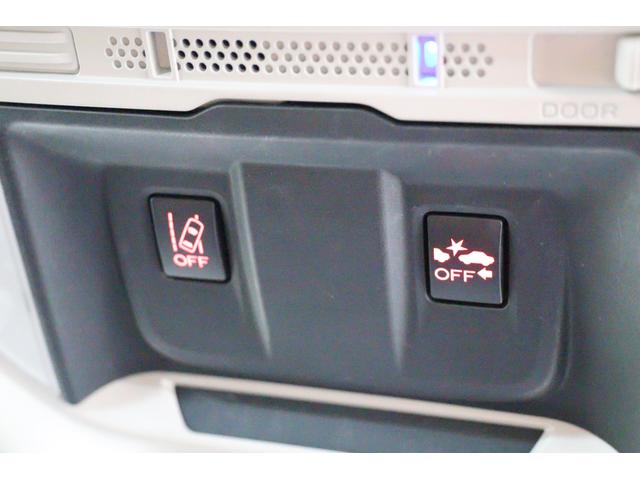 フォレスター Advance EyeSight搭載車 ブラウンレザーシート 1年間走行距離無制限スバルあんしん保証付き/ETC/4WD/バックカメラ/スマートキー/パワーシート/レザーシート/LEDヘッドライト/パドルシフト/フルセグTV/プッシュスタート/DVD再生(64枚目)