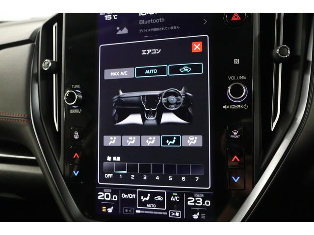 レヴォーグ ＳＴＩ　Ｓｐｏｒｔ　ＥＸ　純正オプションリヤスポイラー　アイサイトＸ／シートヒーター／スマートリヤビューミラー／ハンズフリーオープンパワーリヤゲート／１１．６インチマルチインフォメーションディスプレイ／ＥＴＣ／ドラレコ／フロント・サイド・リヤカメラ（14枚目）