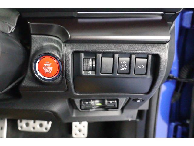 レヴォーグ ＳＴＩ　Ｓｐｏｒｔ　ＥＸ　純正オプションリヤスポイラー　アイサイトＸ／シートヒーター／スマートリヤビューミラー／ハンズフリーオープンパワーリヤゲート／１１．６インチマルチインフォメーションディスプレイ／ＥＴＣ／ドラレコ／フロント・サイド・リヤカメラ（16枚目）