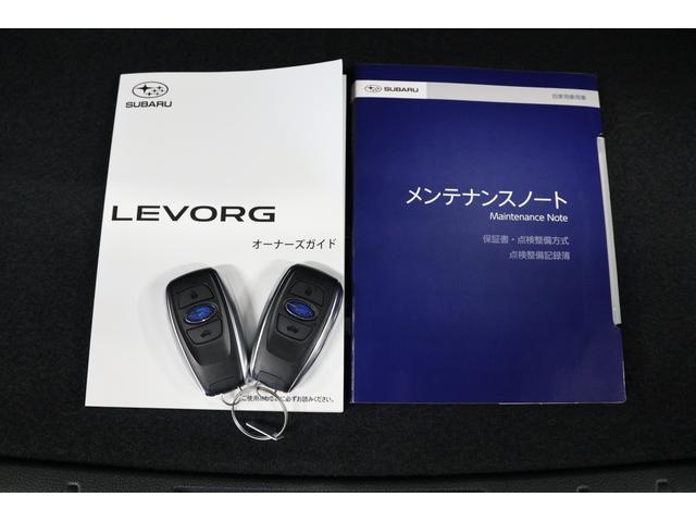 レヴォーグ ＳＴＩ　Ｓｐｏｒｔ　ＥＸ　ドラレコ　ＥＴＣ　ワンオーナー　１１．６インチ大型デュスプレイ／アイサイトＸ／シートヒーター／ドライブレコーダー／ＥＴＣ２．０／フロント・サイド・バックカメラ／ワンオーナー／Ｂｌｕｅｔｏｏｔｈ／本革シート（27枚目）