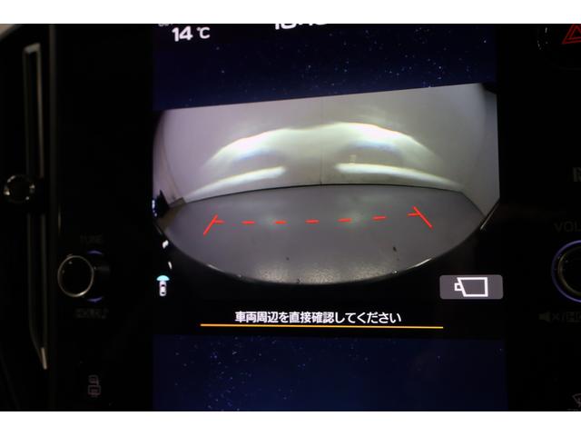 レヴォーグ ＳＴＩ　Ｓｐｏｒｔ　ＥＸ　ドラレコ　ＥＴＣ　ワンオーナー　１１．６インチ大型デュスプレイ／アイサイトＸ／シートヒーター／ドライブレコーダー／ＥＴＣ２．０／フロント・サイド・バックカメラ／ワンオーナー／Ｂｌｕｅｔｏｏｔｈ／本革シート（42枚目）