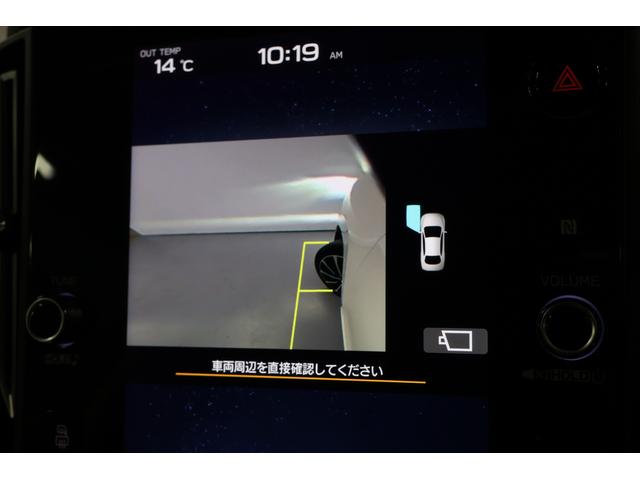 レヴォーグ ＳＴＩ　Ｓｐｏｒｔ　ＥＸ　ドラレコ　ＥＴＣ　ワンオーナー　１１．６インチ大型デュスプレイ／アイサイトＸ／シートヒーター／ドライブレコーダー／ＥＴＣ２．０／フロント・サイド・バックカメラ／ワンオーナー／Ｂｌｕｅｔｏｏｔｈ／本革シート（43枚目）