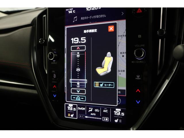 レヴォーグ ＳＴＩ　Ｓｐｏｒｔ　ＥＸ　ドラレコ　ＥＴＣ　ワンオーナー　１１．６インチ大型デュスプレイ／アイサイトＸ／シートヒーター／ドライブレコーダー／ＥＴＣ２．０／フロント・サイド・バックカメラ／ワンオーナー／Ｂｌｕｅｔｏｏｔｈ／本革シート（48枚目）