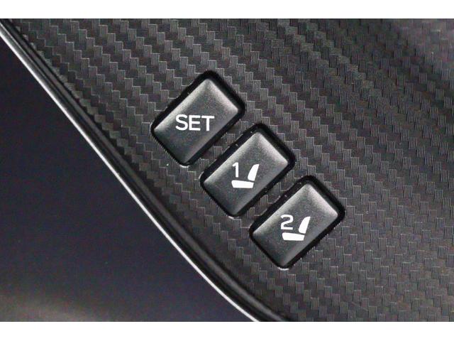 レヴォーグ ＳＴＩ　Ｓｐｏｒｔ　ＥＸ　ドラレコ　ＥＴＣ　ワンオーナー　１１．６インチ大型デュスプレイ／アイサイトＸ／シートヒーター／ドライブレコーダー／ＥＴＣ２．０／フロント・サイド・バックカメラ／ワンオーナー／Ｂｌｕｅｔｏｏｔｈ／本革シート（52枚目）