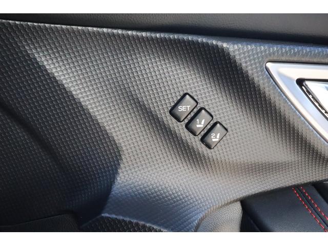 運転席は２名分のシートメモリー機能もあります！