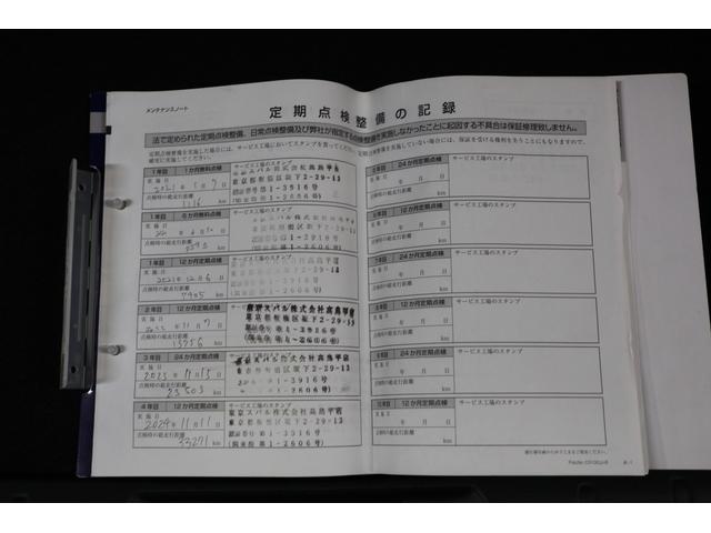 レヴォーグ ＳＴＩ　Ｓｐｏｒｔ　ＥＸ　ＥｙｅＳｉｇｈｔ　Ｘ搭載車　２年間走行距離無制限スバルあんしん保証付き／ＥＴＣ／４ＷＤ／バックカメラ／スマートキー／パワーシート／レザーシート／ＬＥＤヘッドライト／パドルシフト／フルセグＴＶ／プッシュスタート／シートヒーター（11枚目）