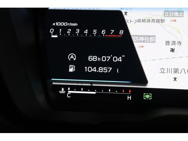 レヴォーグ ＳＴＩ　Ｓｐｏｒｔ　ＥＸ　ＥｙｅＳｉｇｈｔ　Ｘ搭載車　２年間走行距離無制限スバルあんしん保証付き／ＥＴＣ／４ＷＤ／バックカメラ／スマートキー／パワーシート／レザーシート／ＬＥＤヘッドライト／パドルシフト／フルセグＴＶ／プッシュスタート／シートヒーター（47枚目）