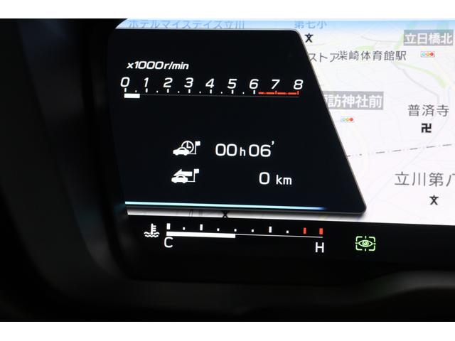 レヴォーグ ＳＴＩ　Ｓｐｏｒｔ　ＥＸ　ＥｙｅＳｉｇｈｔ　Ｘ搭載車　２年間走行距離無制限スバルあんしん保証付き／ＥＴＣ／４ＷＤ／バックカメラ／スマートキー／パワーシート／レザーシート／ＬＥＤヘッドライト／パドルシフト／フルセグＴＶ／プッシュスタート／シートヒーター（48枚目）