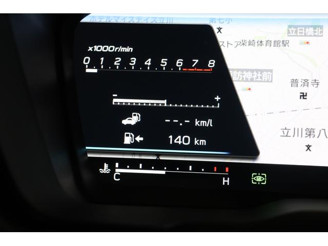 レヴォーグ ＳＴＩ　Ｓｐｏｒｔ　ＥＸ　ＥｙｅＳｉｇｈｔ　Ｘ搭載車　２年間走行距離無制限スバルあんしん保証付き／ＥＴＣ／４ＷＤ／バックカメラ／スマートキー／パワーシート／レザーシート／ＬＥＤヘッドライト／パドルシフト／フルセグＴＶ／プッシュスタート／シートヒーター（49枚目）