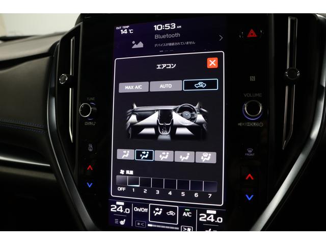 レヴォーグ ＧＴ－Ｈ　アイサイトＸ　前後ＳＴＩエアロ　前横後カメラ　前後録画ドラレコ　１１．６インチモニター　Ｂｌｕｅｔｏｏｔｈ接続　ＥＴＣ２．０　ドライバーモニタリングシステム　ＬＥＤアクセサリーライナー　シートヒーター　シートメモリー（14枚目）